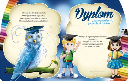 Dyplomy pasowania na przedszkolaka - DS45 (składane)